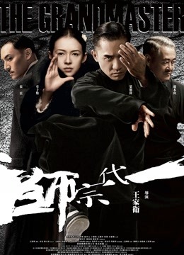 无码破解版  刚毛